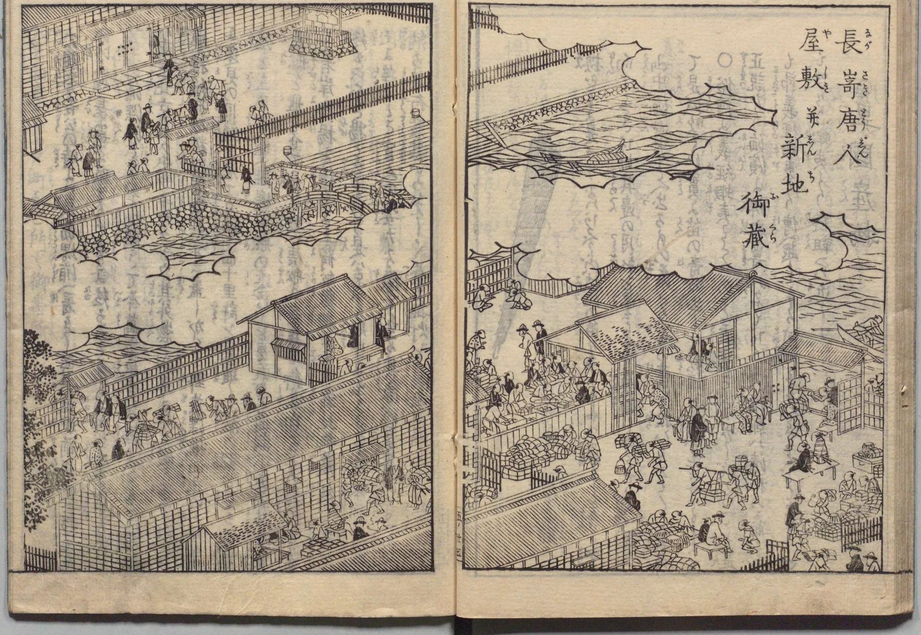 長崎新地唐人蔵の図